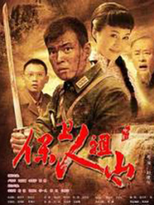 av片片